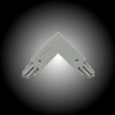 3-fasskena NLP L-h�rn PT204 STD Gr� 3 thumbnail