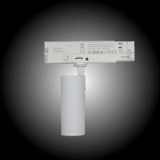 Artic 307F fixed 4000K vit 5 thumbnail