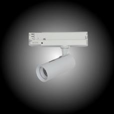 Artic 307F fixed 4000K vit 2 thumbnail