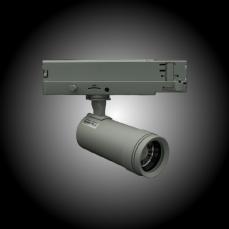 Artic 307Z zoom 3000K gr�