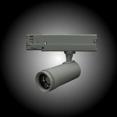 Artic 307Z zoom 3000K gr� 2 thumbnail