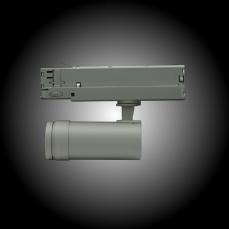 Artic 307Z zoom 3000K gr� 6 thumbnail