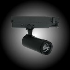 Artic 307Z zoom 3000K svart