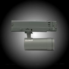 Artic 307Z zoom 4000K gr� 5 thumbnail