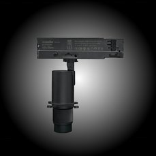 Artic 310PZ Profile Zoom 4000K Svart 5 thumbnail