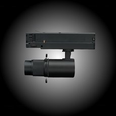 Artic 310PZ Profile Zoom 4000K Svart 3 thumbnail