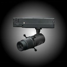 Artic 310PZ Profile Zoom 2700K Svart 2 thumbnail