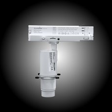 Artic 310PZ Profile Zoom 3000K Vit 6 thumbnail