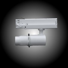 Artic 310PZ Profile Zoom 3000K Vit 4 thumbnail