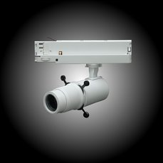 Artic 310PZ Profile Zoom 4000K Vit 2 thumbnail