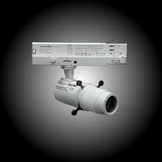 Artic 310PZ Profile Zoom 2700K Vit