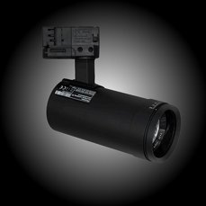 Artic 315ZD Zoom Triac dim 3000K Svart