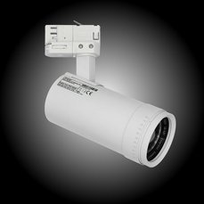 Artic 315ZD Zoom Triac dim 3000K Vit