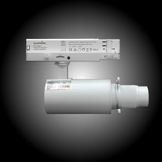 Artic 320PZ Profile Zoom 2700K Vit 4 thumbnail