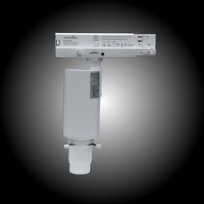 Artic 320PZ Profile Zoom 3000K Vit 5 thumbnail