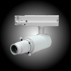 Artic 320PZ Profile Zoom 4000K Vit 2 thumbnail