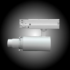 Artic 320PZ Profile Zoom 4000K Vit 3 thumbnail