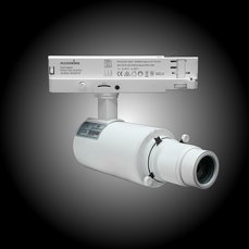 Artic 320PZ Profile Zoom 4000K Vit