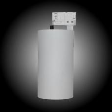 Artic 340F fixed 2700K vit 2 thumbnail