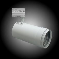 Artic 340Z zoom 2700K vit