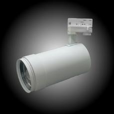 Artic 340Z zoom 2700K vit 2 thumbnail