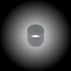 Snoot Artic 307F vit